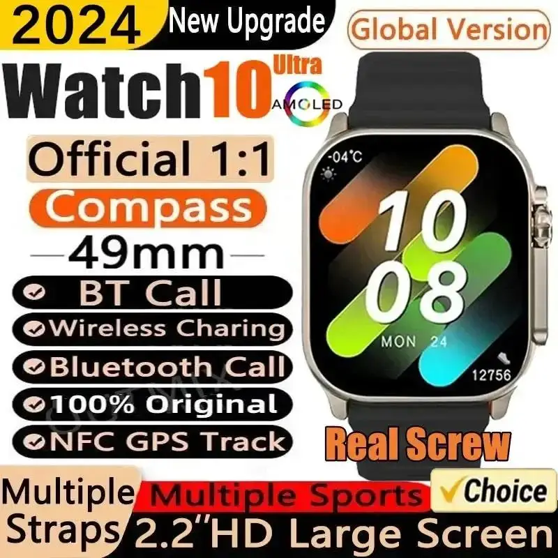 Smart Watch New Watch 10 Ultra Smart Watch 49mm NFC Men Women GPS Track Bluetooth Call BT Music Games Wireless Charging