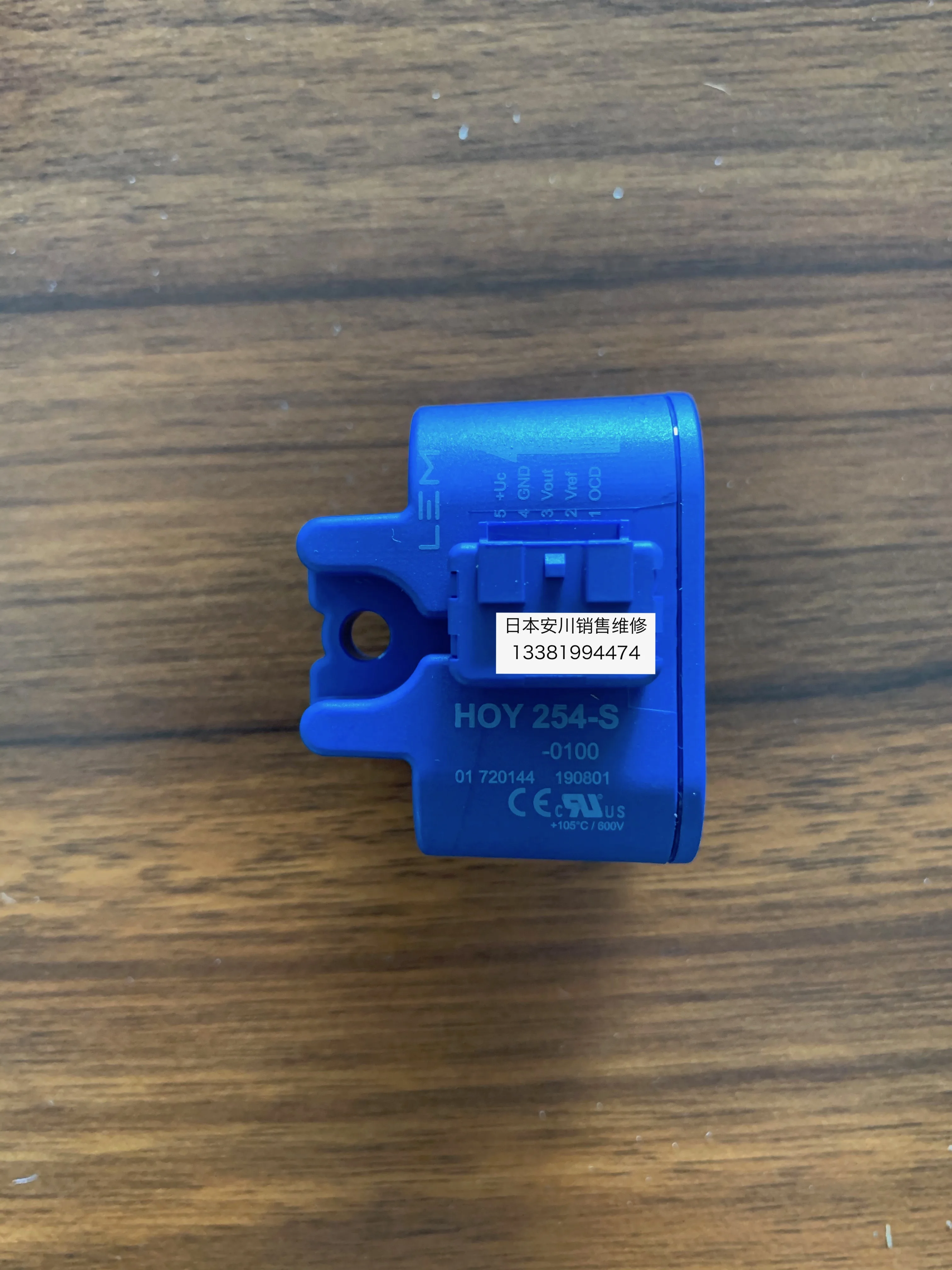 

Новый оригинальный преобразователь частоты Yaskawa CH70B4180/GA70B4208, специальный трансформатор
