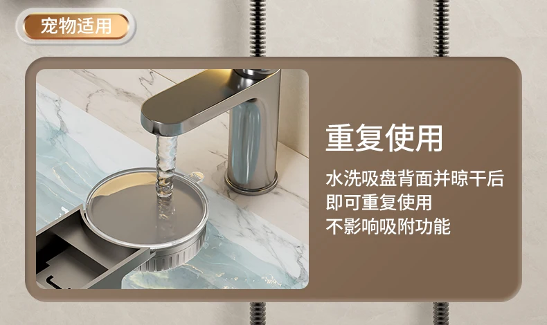 1PC Universal Dusche Kopf Halter Einstellbare Starken Klebstoff ABS Dusche Halterungen Saugnapf Wand Halterung Wasserdichte Dusche Basis ﻿ – Detail 11