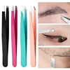 1PCS Flat Slant Tip Head Eyebrow Tweezers Portable Hair Beard Trimming Tools Stainless Steel Eyelashes Makeup Clip Accessories 2
