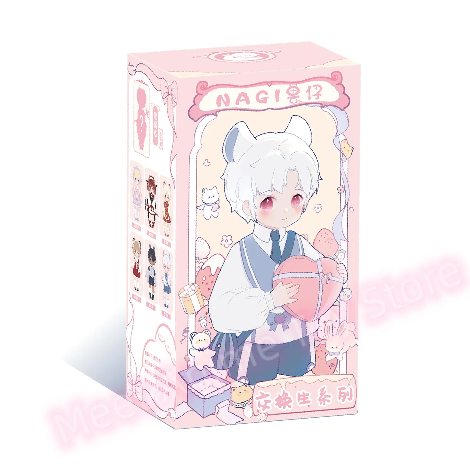 thumbnail image 1 of Caja sorpresa genuina Nagi 2 3 para estudiantes, serie de muñecas BJD, caja misteriosa, modelo de figura de acción de anime, bolsa de adivinanzas, regalo sorpresa para niños, 1 of 5