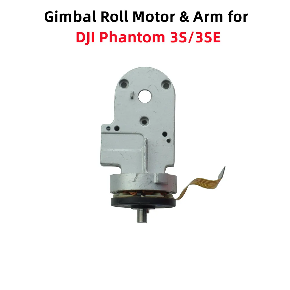 R arm motor p3s p3se