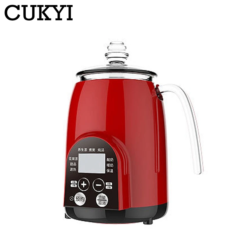 Portable Electric Cooker Stew Pot Office Electric Heating Cup 0.5L Mini Glass Yogurt Maker Herbal Heating 24H Timed Health pot