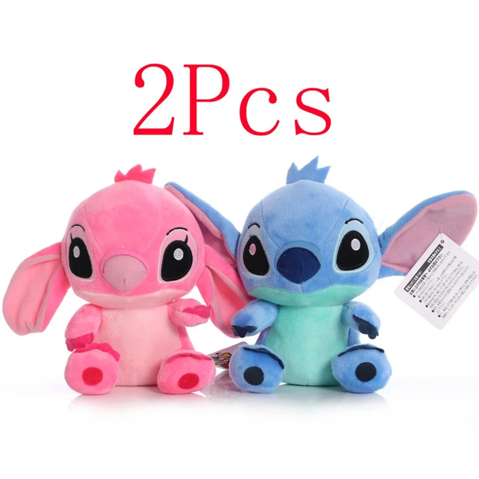 20cm-2pcs