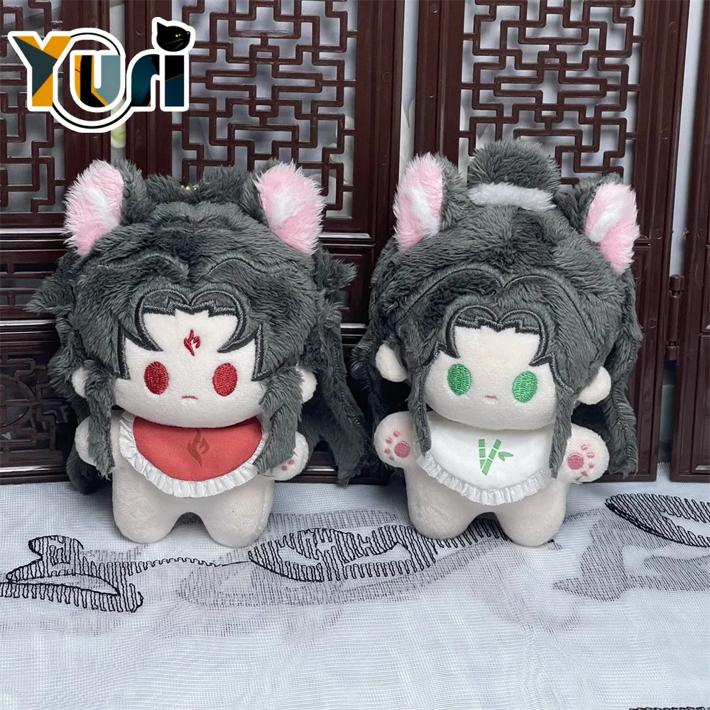 

Scumbag System Chuan Shu Zijiu Zhinan Shen Qingqiu Binghe 10cm Plush Keychain Doll Toy Bag Accessories Cute Cosplay Gift C