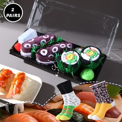 Vibrant Octopus & Sushi Mid - Calf Socks for All, Gift Box Edition - Comfortable, Breathable, and Stylish Novelty Socks for Every Occasion