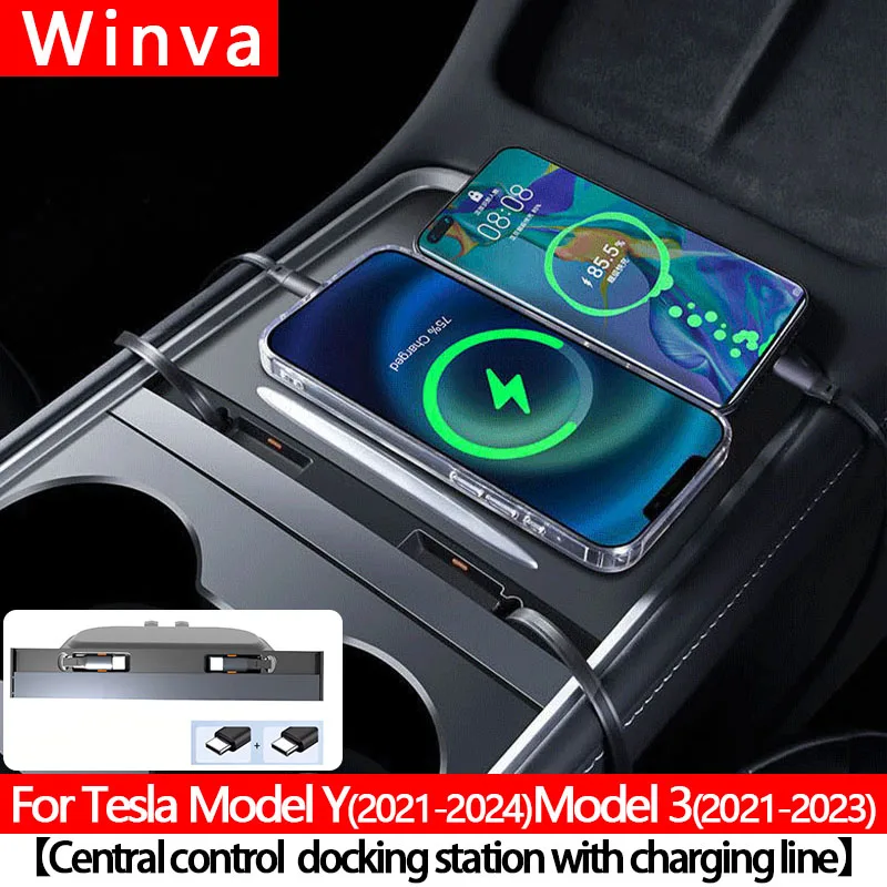 For Tesla Model 3 2021-2023&Model Y 2021-2024 Intelligent Docking Station Quick