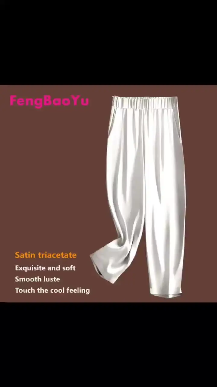 Атласные триацетатные весенне-летние женские брюки с девятью точками