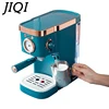 20 Bar Espresso Coffee Machine Latte Automatic Electric Cappuccino Italian Cafe Maker Boiler Steam Foam Pump Milk Bubble Frother 1