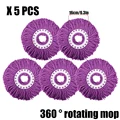5 pcs