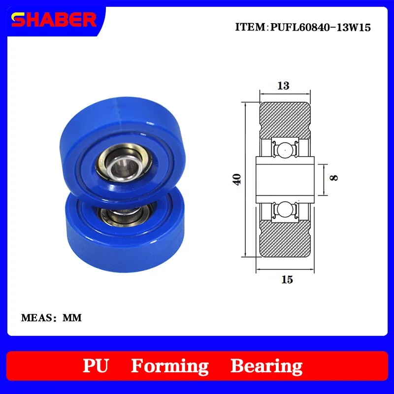 

【SHABER】Factory supply Polyurethane Fulai Wheel PUFL60840-13W15 Fluent Bar Pulley Non standard 608 glue coated bearing