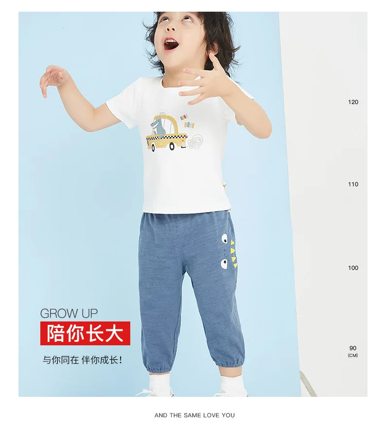 10416693673_756345218