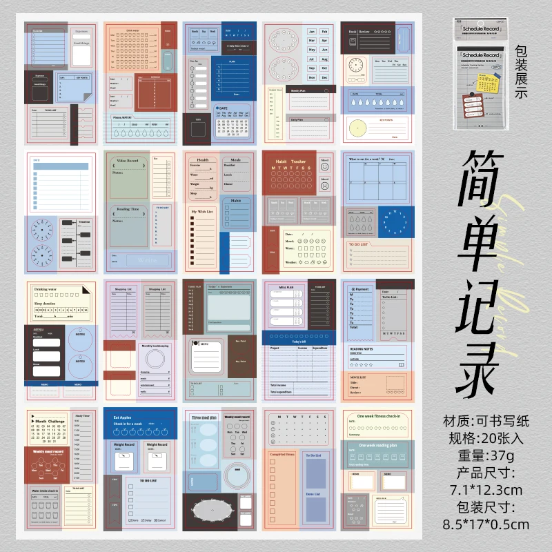 Decorative Journal and Planner Sticker Set - 50pcs for DIY Scrapbooking and Notebooks