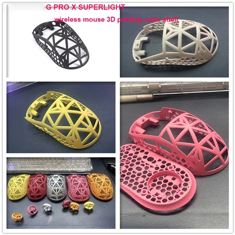 G PRO X SUPERLIGHT 무선 마우스 쉘과 환 가능 - 3D 인쇄 DIY 미니 한정판 경량 중공 바닥 케이스 - AiExress 6 리뷰후기