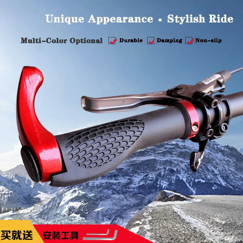 

Bicycle Handlebars Mountain Handlebars Aluminum Alloy Lock Horns Rubber Horns Handlebars Vice-bar Riding Equipment