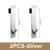 Sliver-2PCS