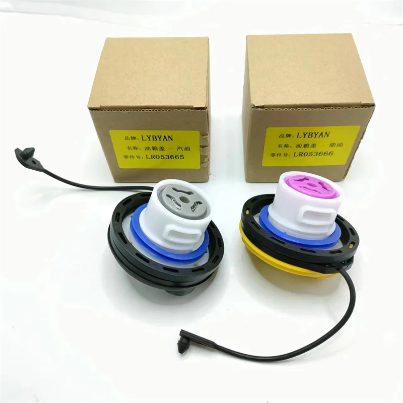 FOR Land Rover LR3 LR4 For Range Rover Sport Petrol Fuel Gas Cap LR053665 LR053666 LR021559 LR008077 Fuel Gas Tank Filler Cap