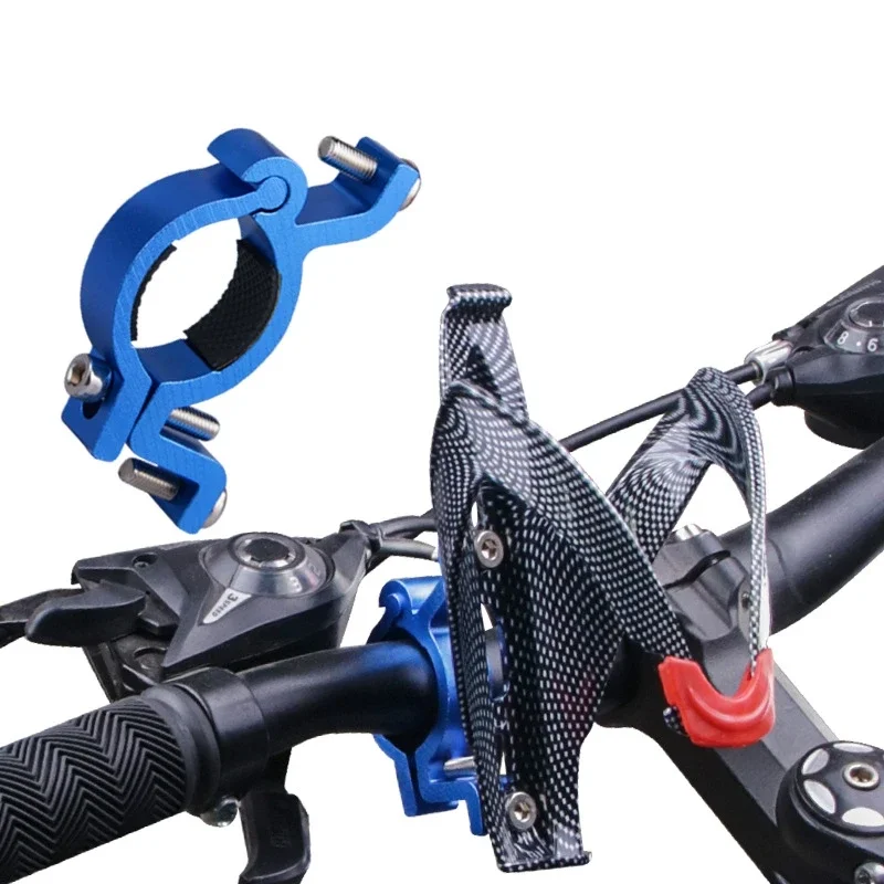 Mountain Bike Water Bottle Holder Adapter Iaomok Aluminum Alloy Quick Release Kettle Rack Conversion Seat Bicycle Accessories