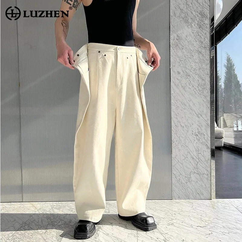 

LUZHEN нишевые модные Мешковатые повседневные брюки мужские съемные сращивающиеся дизайнерские 2024 весенние модные бриджи Корейская одежда LZ1627