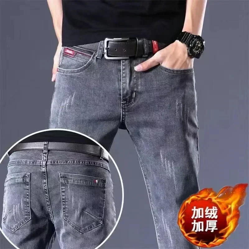 2024 Autumn and Winter New Classic Fashion Trend Plus Fleece Stretch Shorts Men's Casual Comfort Warm High Quality Jeans 27-38 3