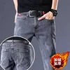 2024 Autumn and Winter New Classic Fashion Trend Plus Fleece Stretch Shorts Men's Casual Comfort Warm High Quality Jeans 27-38 3