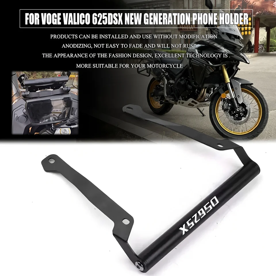 に適合するValico 625DSX DS625X 2024 2025 用 オートバイ電話ナビゲーションブラケットフロントバーGPS オートバイGPSナビゲーションブラケット  用 ヴォーグ 用 DS900X 用 DSX900 用 ヴァリコ 900 DSXハンドルバー ナビゲーションブラケット 用 ヴォーグ 用 ヴァリコ 用  ... オートバイナビゲーションブラケット に適合する ヴォーグ に適合する ヴァリコ に適合する 625DSX用 オートバイアクセサリー