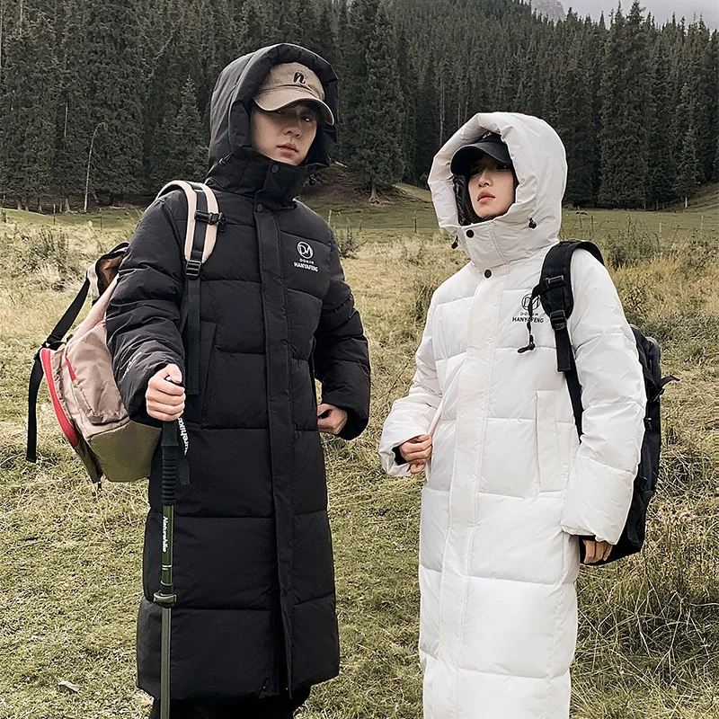 -30° Winter Men's Down Jacket Long Knee-length Thickened Warm Puffer Parka  White Duck Down Hooded Business Casual Coat