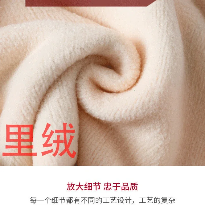 Girls Boys Sleep Pants Kids Fleece Pant Cartoon Print Trousers Fall Winter Home Wear Children's Thicken Clothing Casual