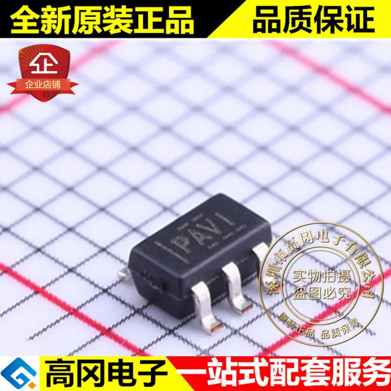 

5pieces TPS3824-33DBVT SOT23-5 PAVI TI MCU