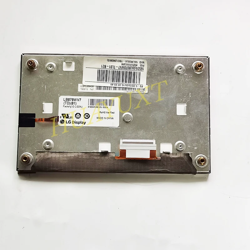 Совершенно новый 7-дюймовый ЖК-дисплей LB070WV7(TD)(01) искусственная кожа с 8-проводным сенсорным дигитайзером для автомобиля Hyundai GPS monit
