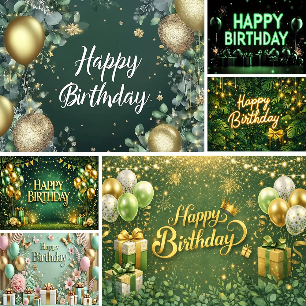 녹색 생일 축하 테마 배경 녹색과 금색 풍선 꽃과 파티 선물 장식 배경 사진 용..