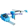 Portable Plasma Cutting Steel Cutting Machine Price Cheap Price Portable Cnc Flame Plasma Cutting Machine 2
