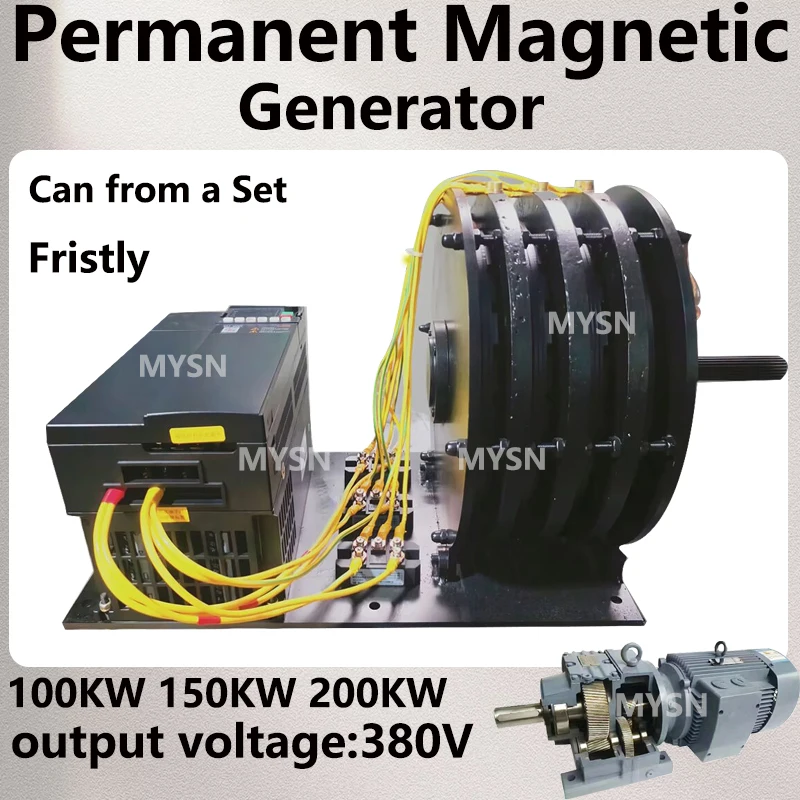 Low RPM 100KW 150KW 200KW Permanent Magnet Generator 3 Phase AC ...