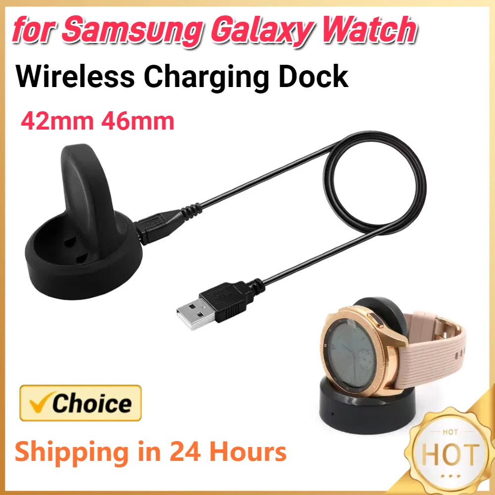 Charging Dock Samsung Galaxy Watch Active R800 Wireless Charging