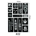 Image 47