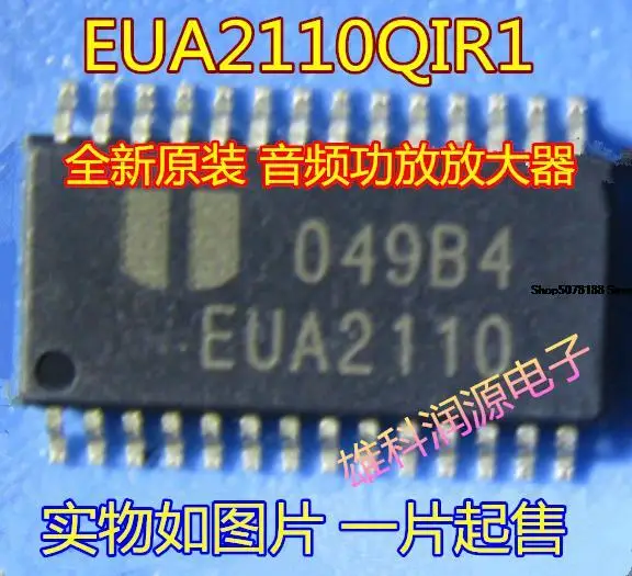 

5pieces EUA2110 TSSOP-28 EUA2110QIR1