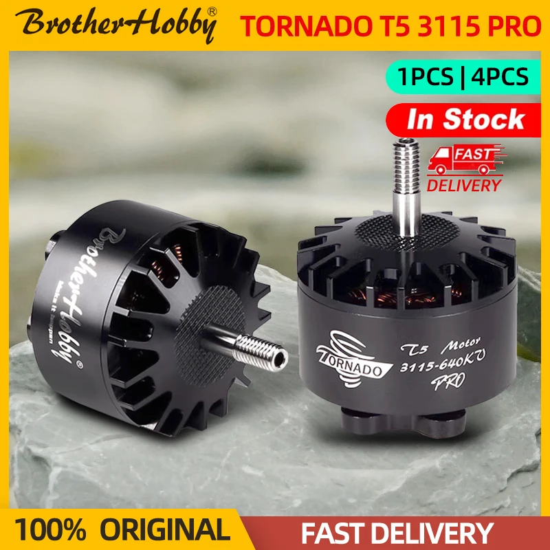 KV＋TORNADOストック クロスカントリー KV+ TORNADO ジュニア