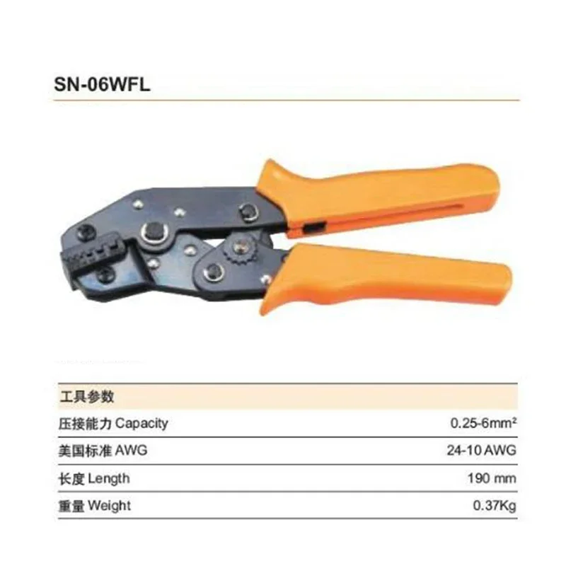 

Insulated/Non-Insulated Terminal Ferrules Crimping Tools Mini European Style Pliers Set SN-02WF SN-05WF SN-06WFL SN-16W