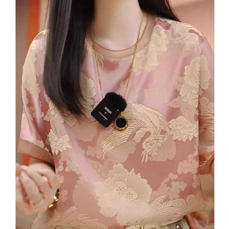 

Short Sleeved Printed Women's 2024 Summer New Pullover O-Neck Patchwork Fashion Elegant Minimalist Comfortable Loose T-shirt Top