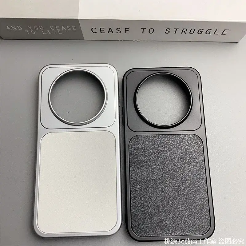 Leather Scrub Skin Friendly Bumper Phone Case