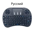 Russian