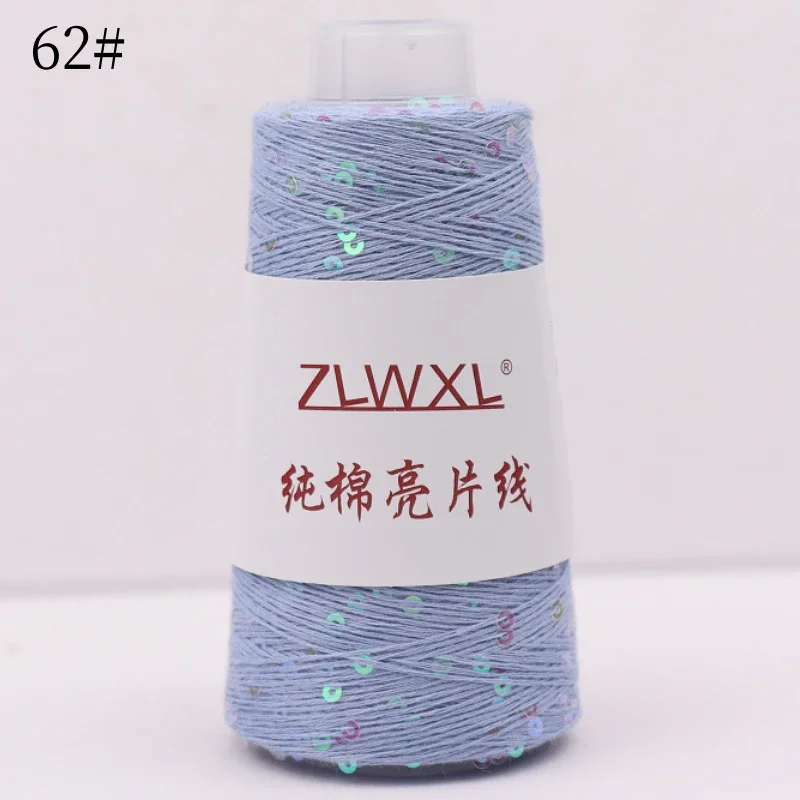 100g 800M 3mm Sequin cotton yarn DIY Knitted decoration Hand crochet KNITTING YARN 6