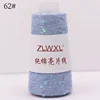 100g 800M 3mm Sequin cotton yarn DIY Knitted decoration Hand crochet KNITTING YARN 6