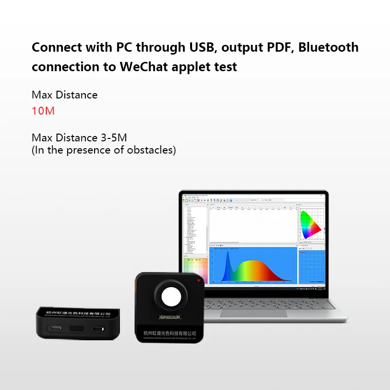 무선 파 라이트 계량기, HPCS310P, HPCS330P, PPFD 분광계, Hopoocolor