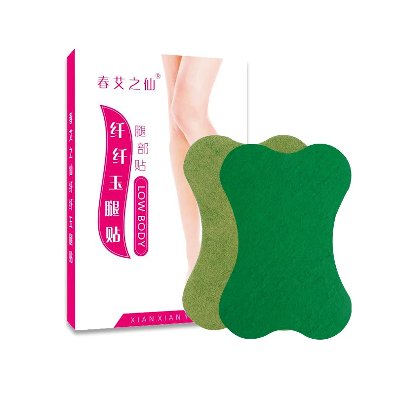 

Lazy Wormwood Legs Stickers Wormwood Warm Moxibustion Fever Moxibustion Joint Stickers Weight Loss Stickers Slimming Patch