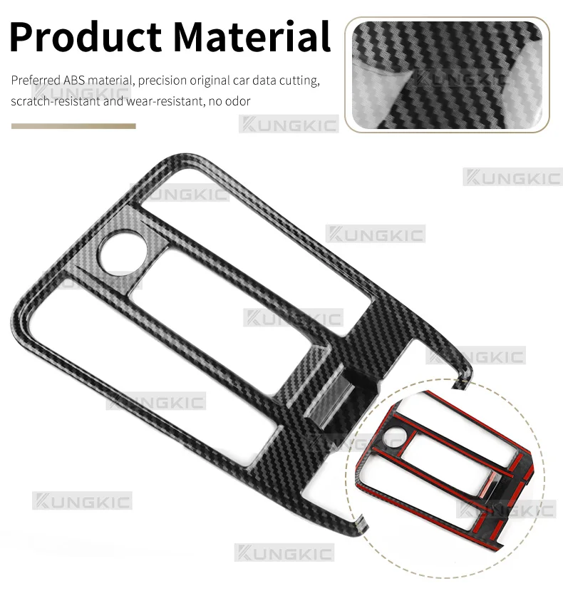 Cupra Formentor gear panel trim sticker