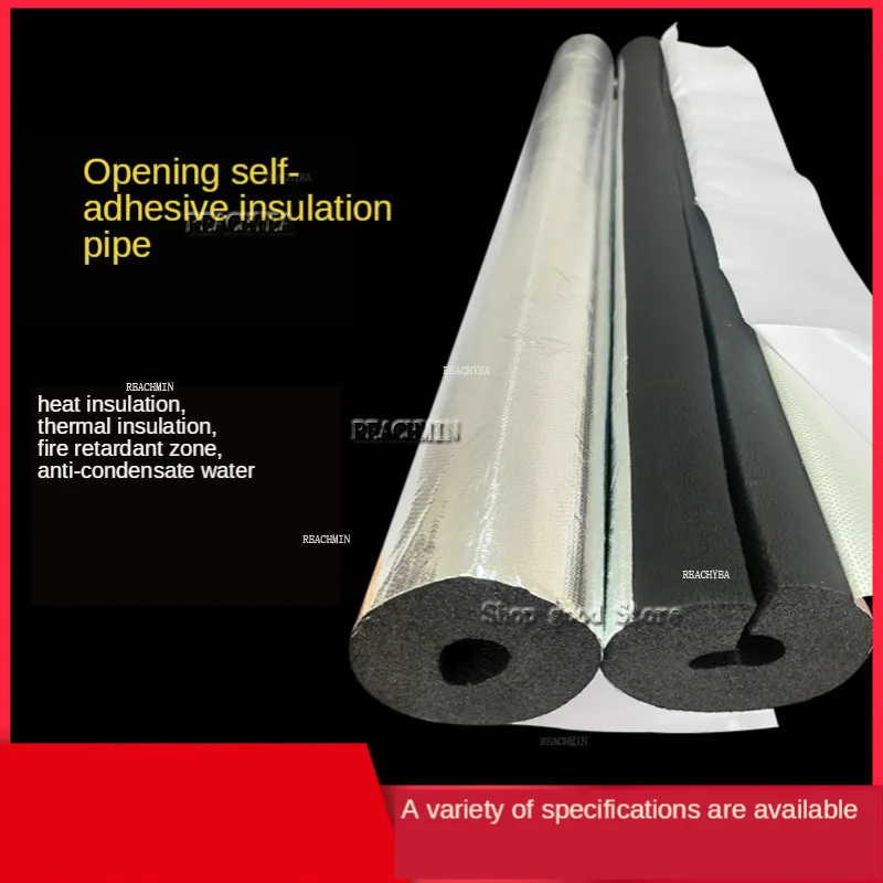 Pipe Insulation Sleeve Rubber Cotton