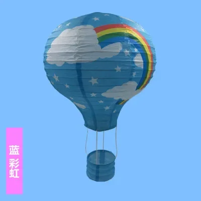 blue rainbow