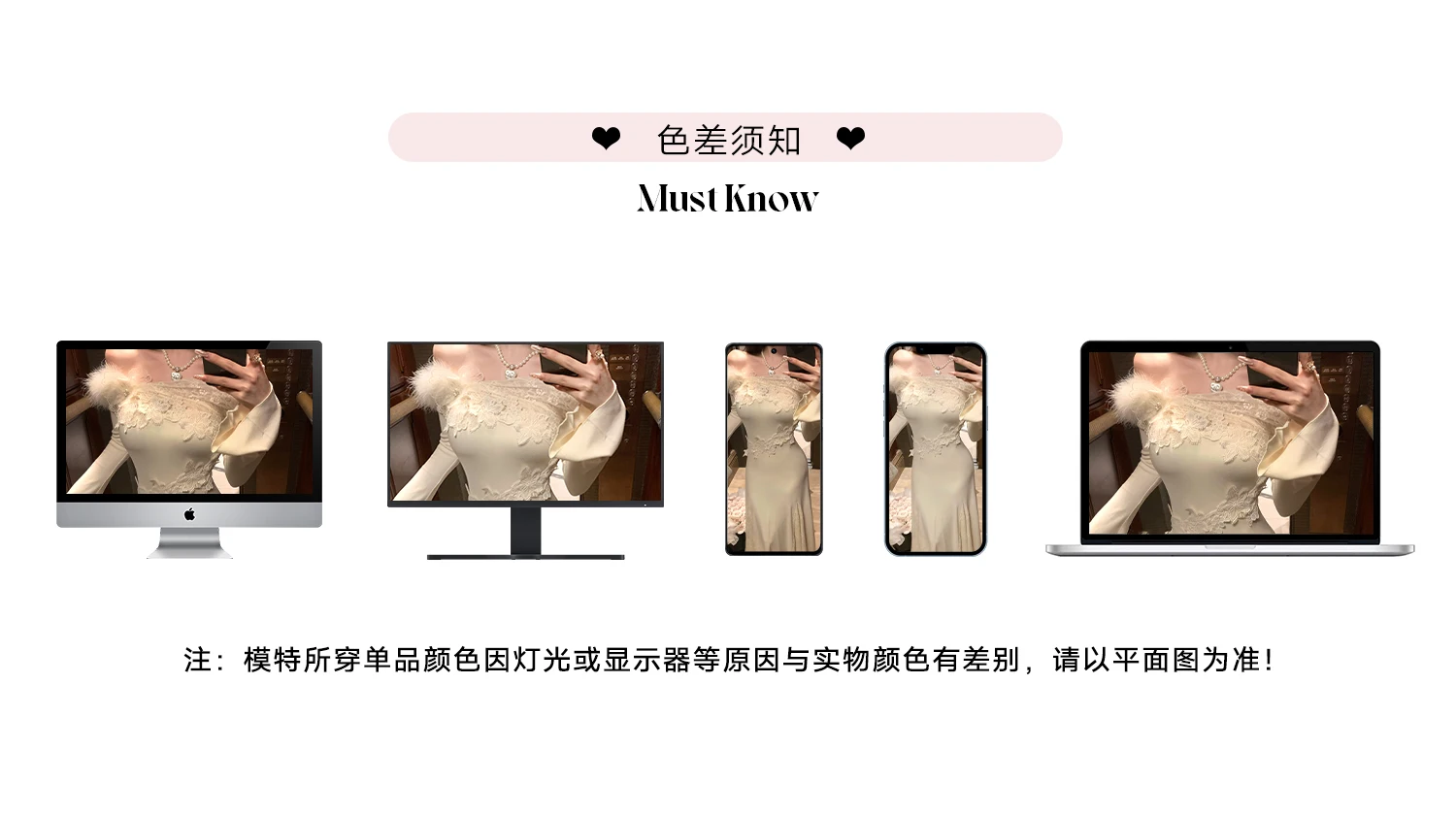 Vestidos de punto nuevos de otoño e invierno para mujer, cuello alto, manga acampanada, encaje de retazos, corte sirena, moda coreana, Vestidos para mujer