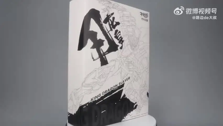 NEW Transformation Devil Hunter DH-04 DH04 DH04W White Dragon